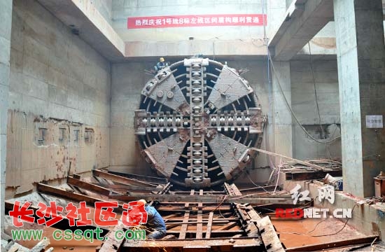 rdn_52c5f9b31572b.jpg